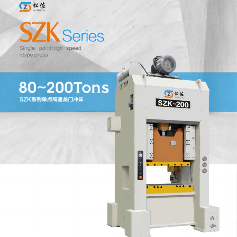 SZK series single point high-speed gantry stamping